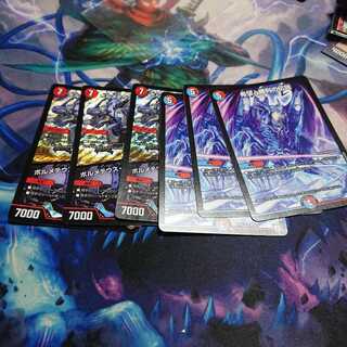 ボルメテウスホワイトドラゴン