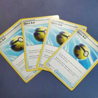 Quick Ball English version