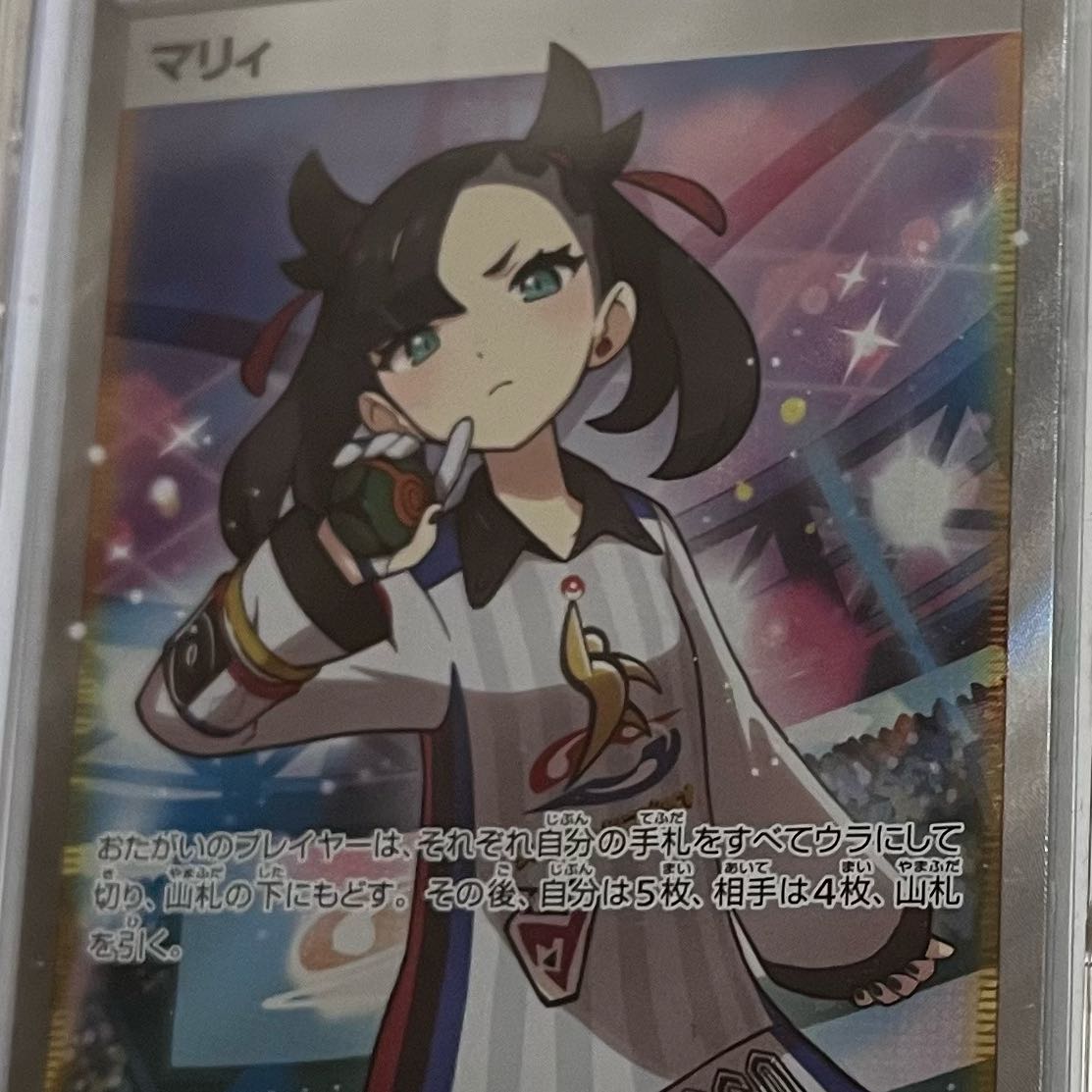 Deep Night only, very hot!