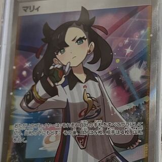 Deep Night only, very hot!