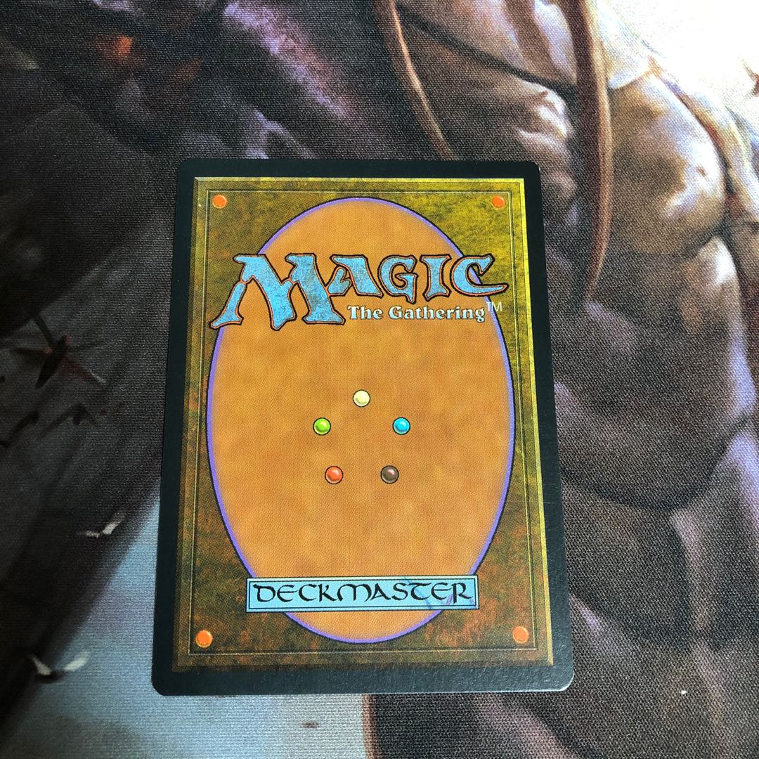 Lion's Eye Diamond Italian Ex (secure transaction support)