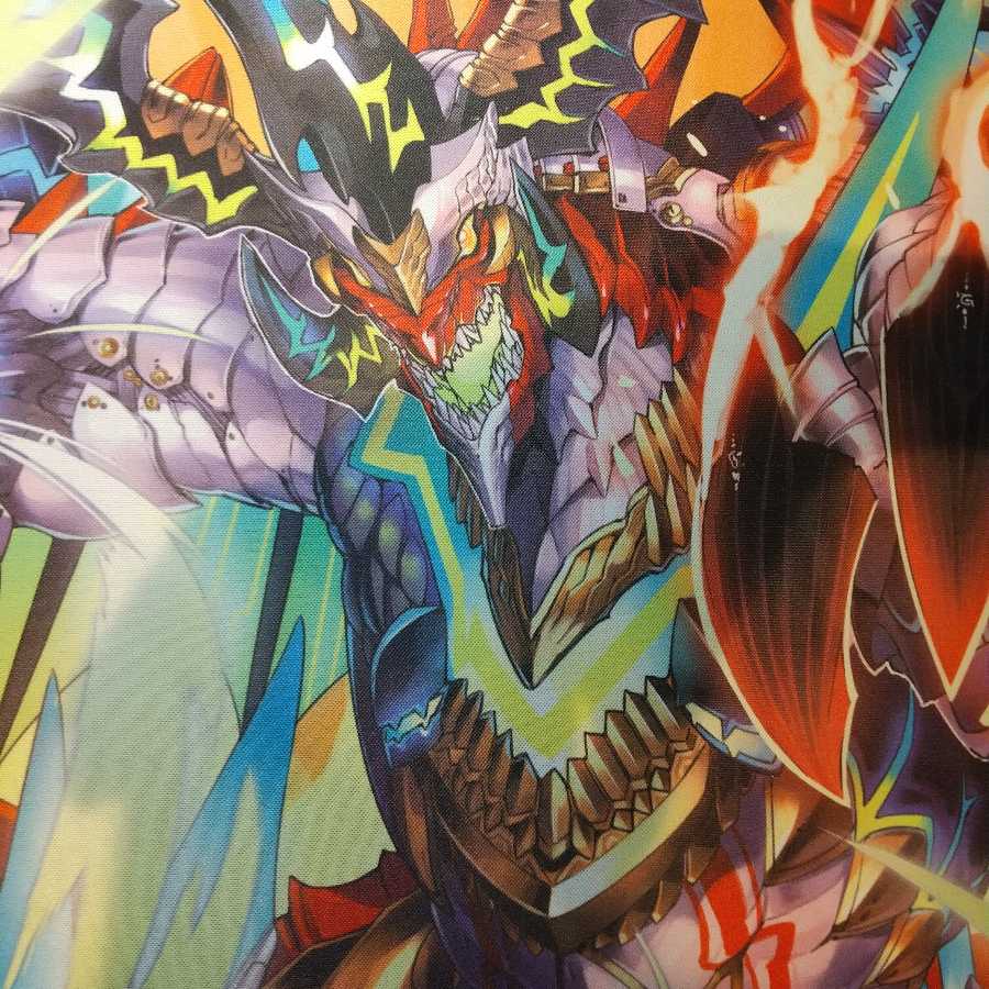 Mr. Kurikin 300 yen Oripa 3 units