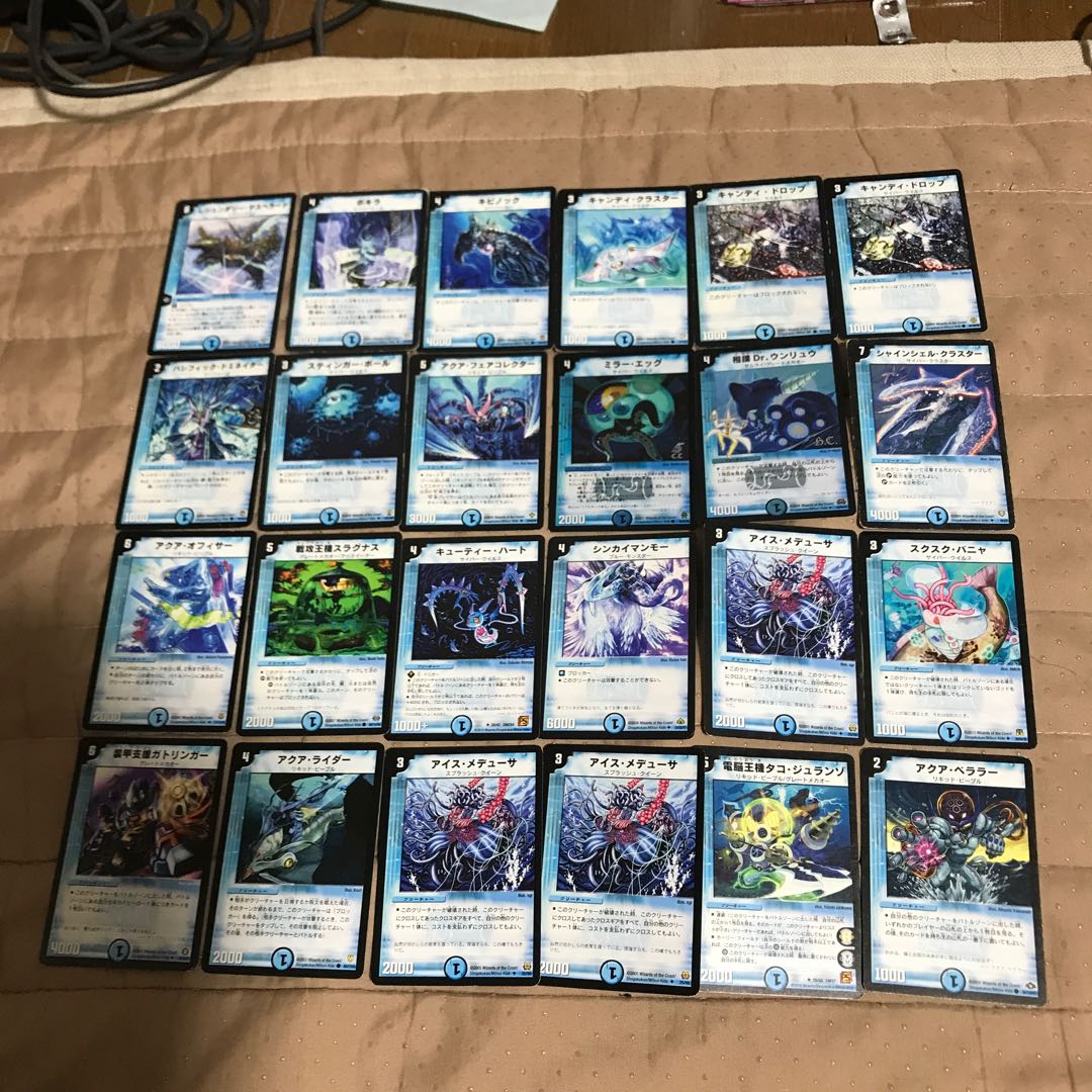 mg32-18   中古DM２４枚まとめ出品