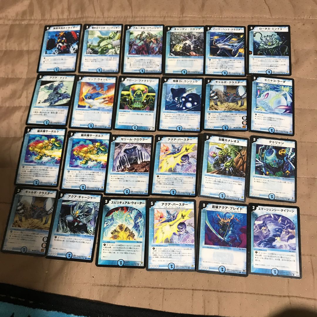 mg32-18 24 used DMs in bulk