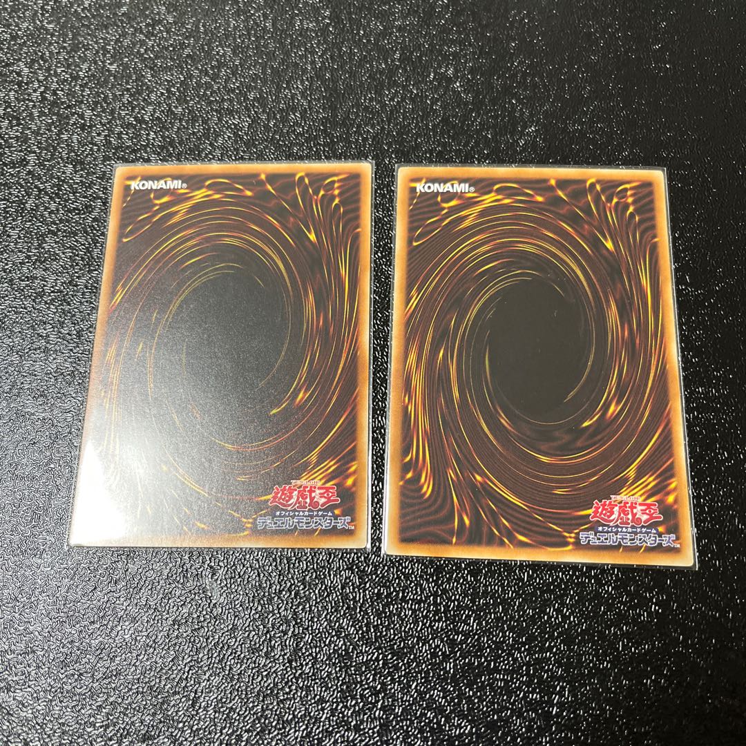 Number 41: Bagooska the Terribly Tired Tapir rare, set of 2