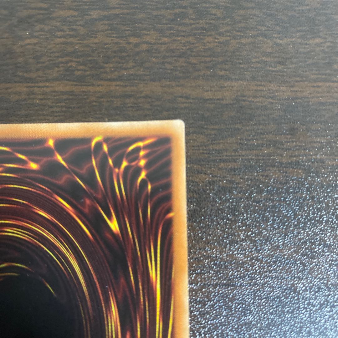 Titaniklad the Ash Dragon Prismatic Secret Rare