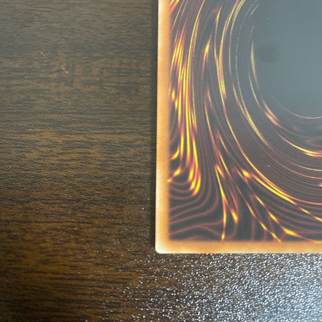 Titaniklad the Ash Dragon Prismatic Secret Rare