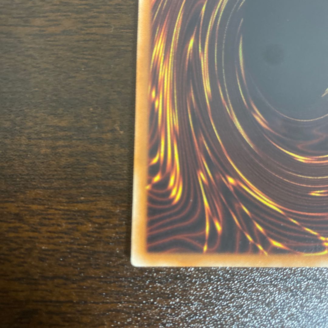 Ferocious Flame Swordsman 20th Secret Rare