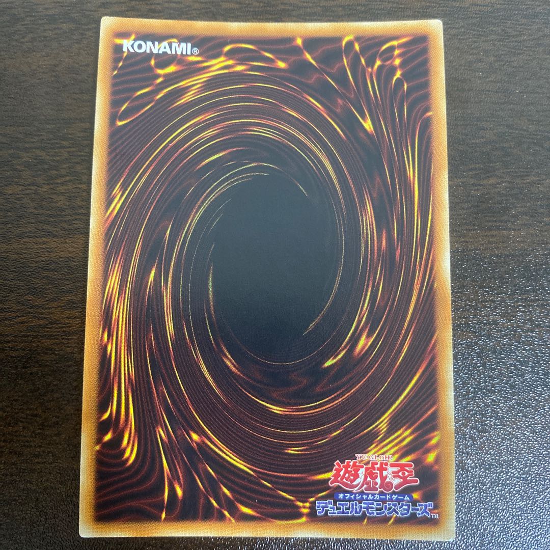 Reinforcements 20th Secret Rare