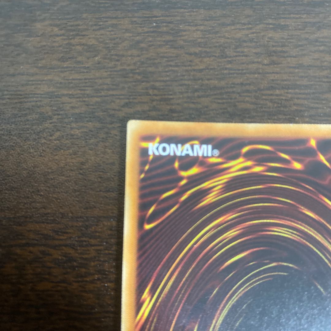 Reinforcements 20th Secret Rare