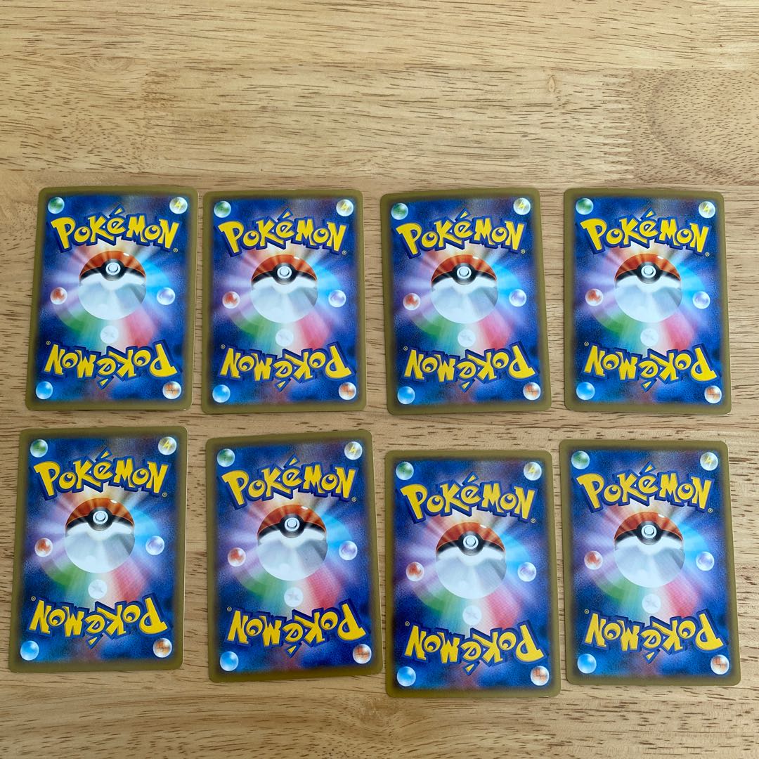 Galal Weezing Evolution Line