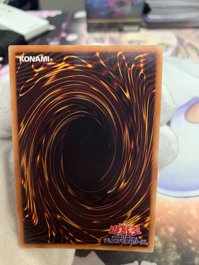 Yu-Gi-Oh Traptrix Allomerus 20th Secret Rare