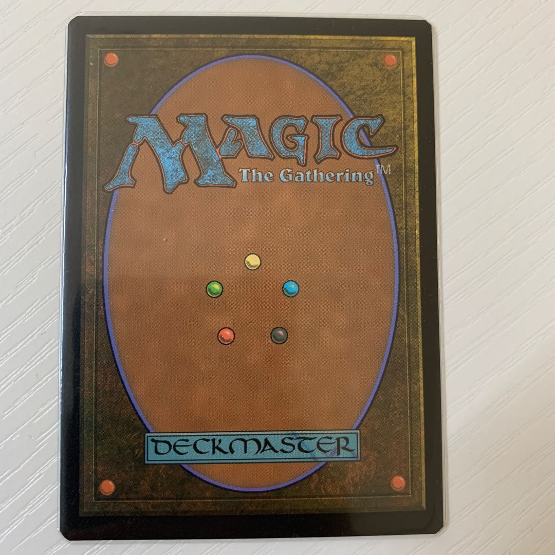 Urza's Saga English version