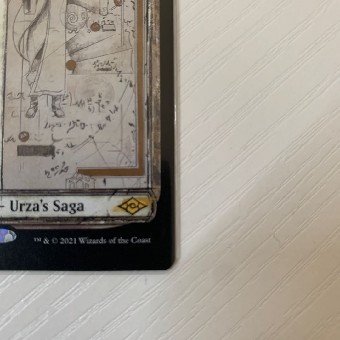 Urza's Saga English version