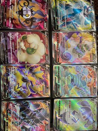 ポケモンカードSRまとめ売り、ダイゲンキ、ゼラオラ、シャンデラ等