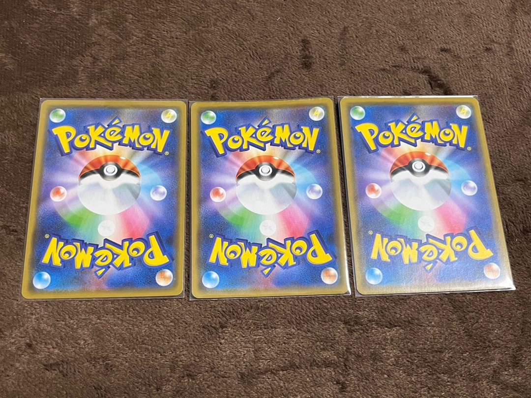 Pokémon Card FlygonGX Set of 3