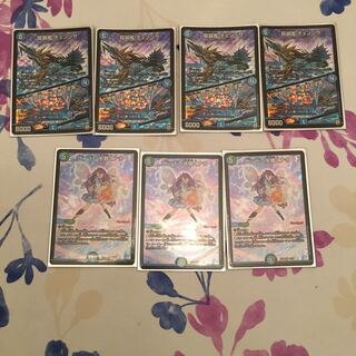 デュエマ チェンジザ ドンドン水撒くナウ