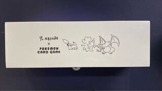 Yu NAGABA x Pokémon Card Special BOX Promo with Pikachu