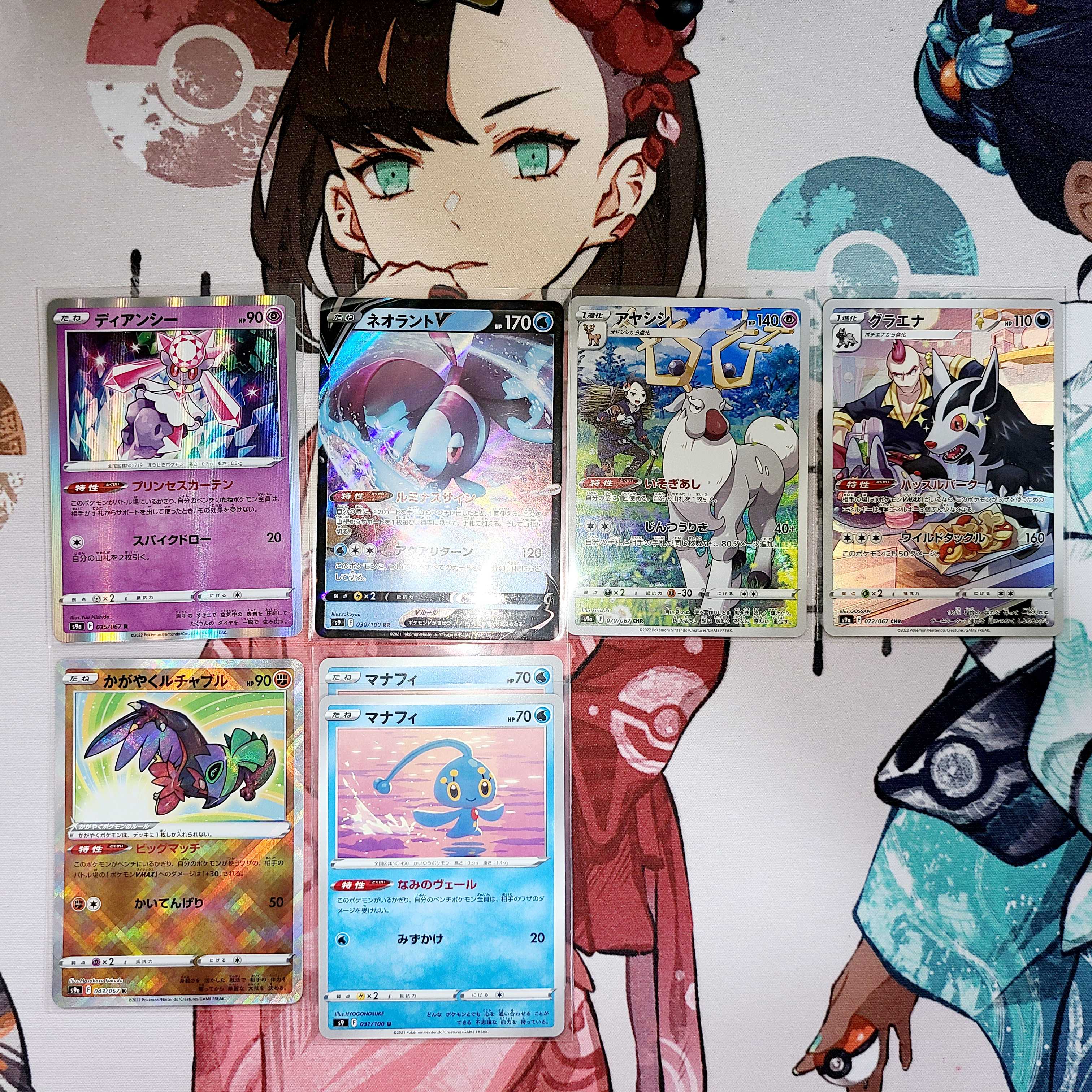 Zoroark & Wormadam Deck