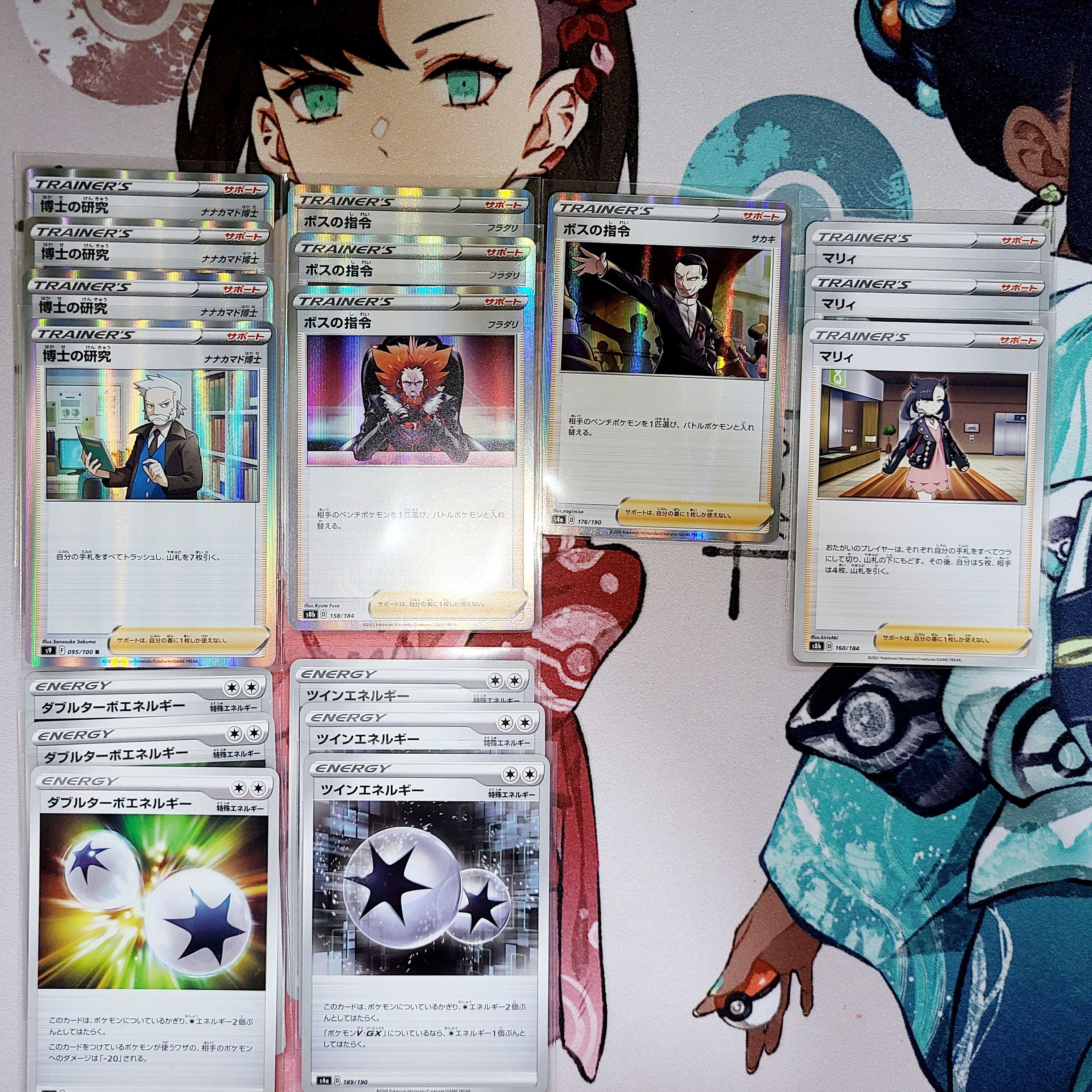 Zoroark & Wormadam Deck