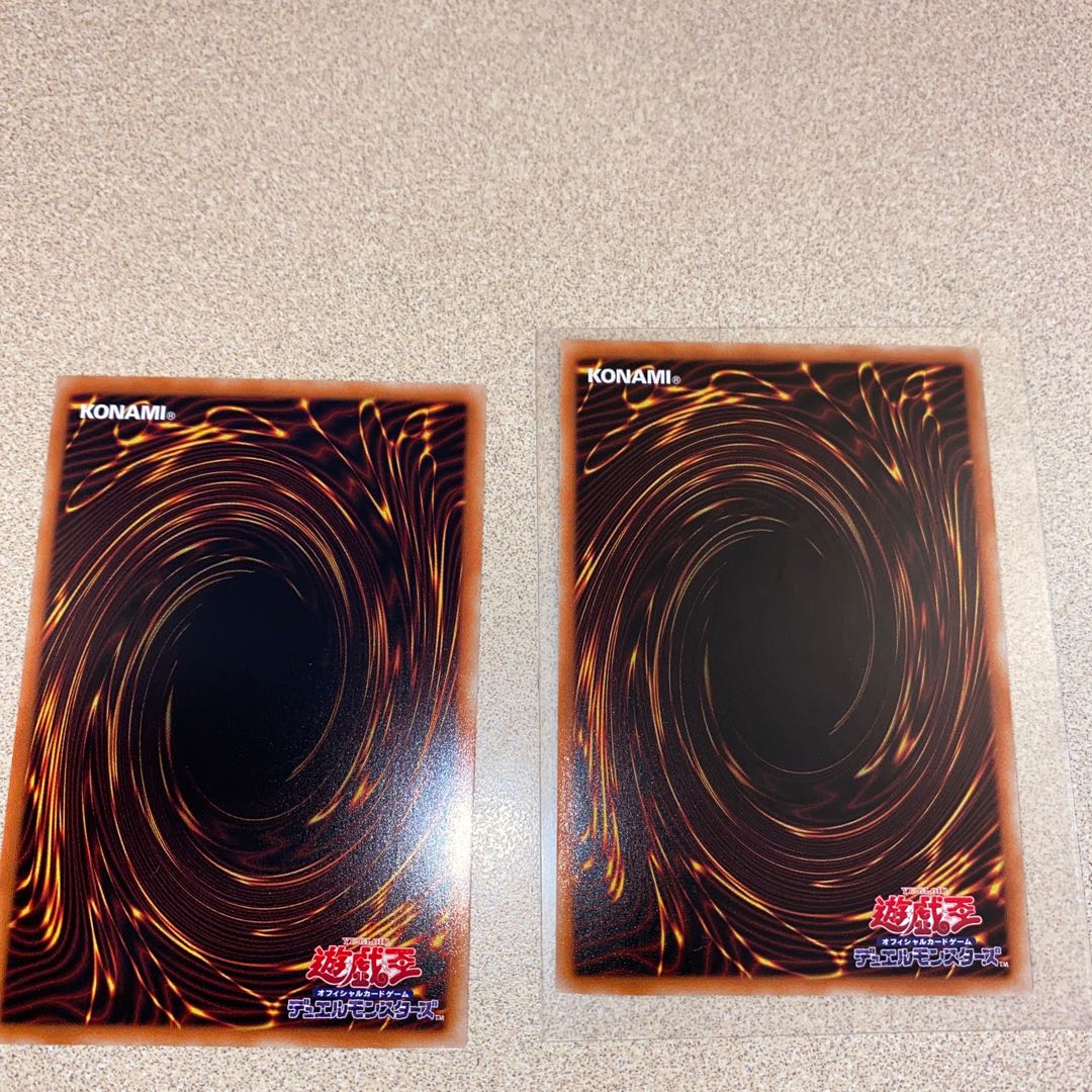 Aluber the Jester of Despia Super Rare