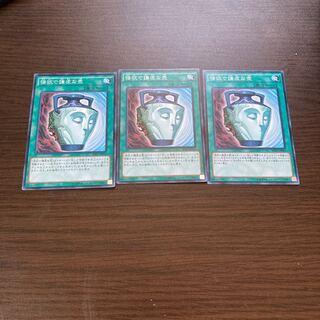 Pot of Duality Normal