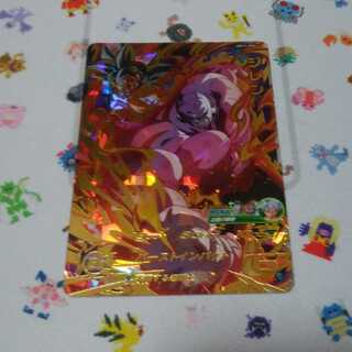 おまけ付きドラゴンボールヒーローズジレン