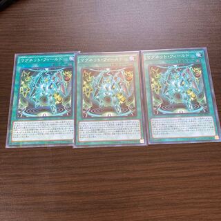 マグネット・フィールド