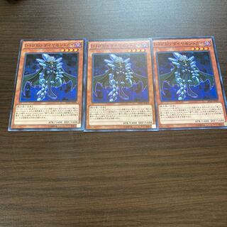 Destiny HERO - Diamond Dude Normal