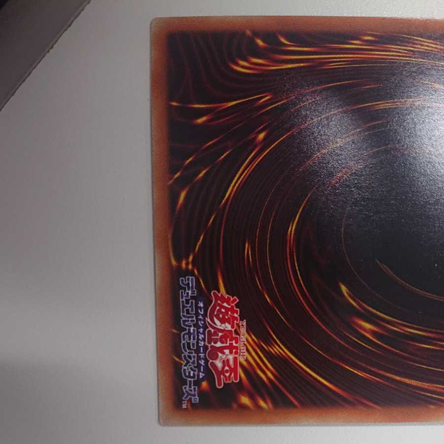Dharc the Dark Charmer Prismatic Secret Rare