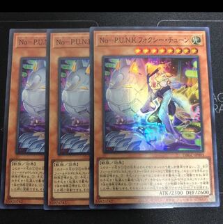 2日以内発送　No-P.U.N.K. フォクシーチューン　スーパー　3枚