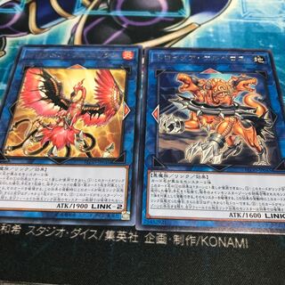 トロイメア・ケルベロス　フェニックス