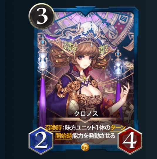 2 pieces taken down today Kronos LV49&47