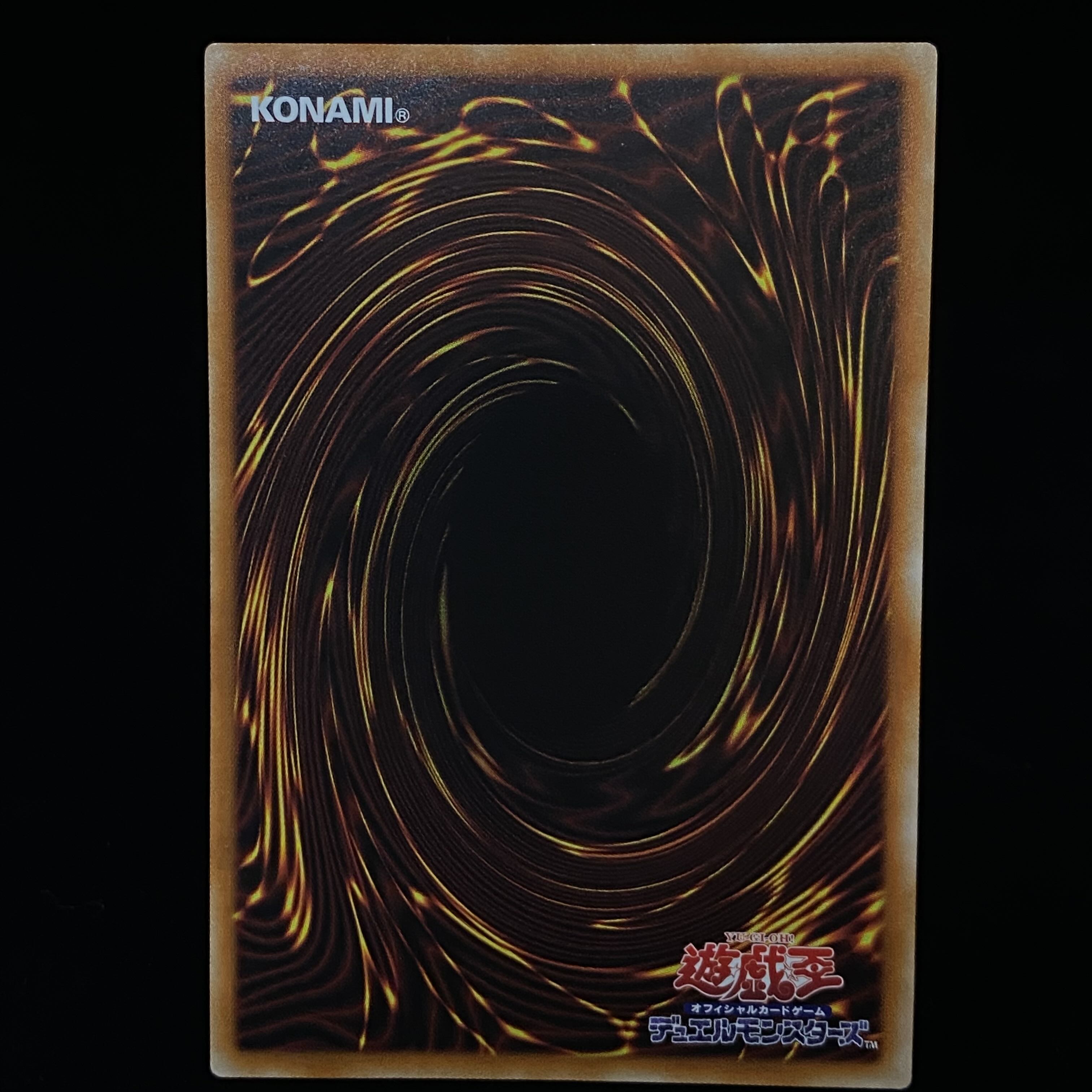 Lyna the Light Charmer, Lustrous Prismatic Secret Rare