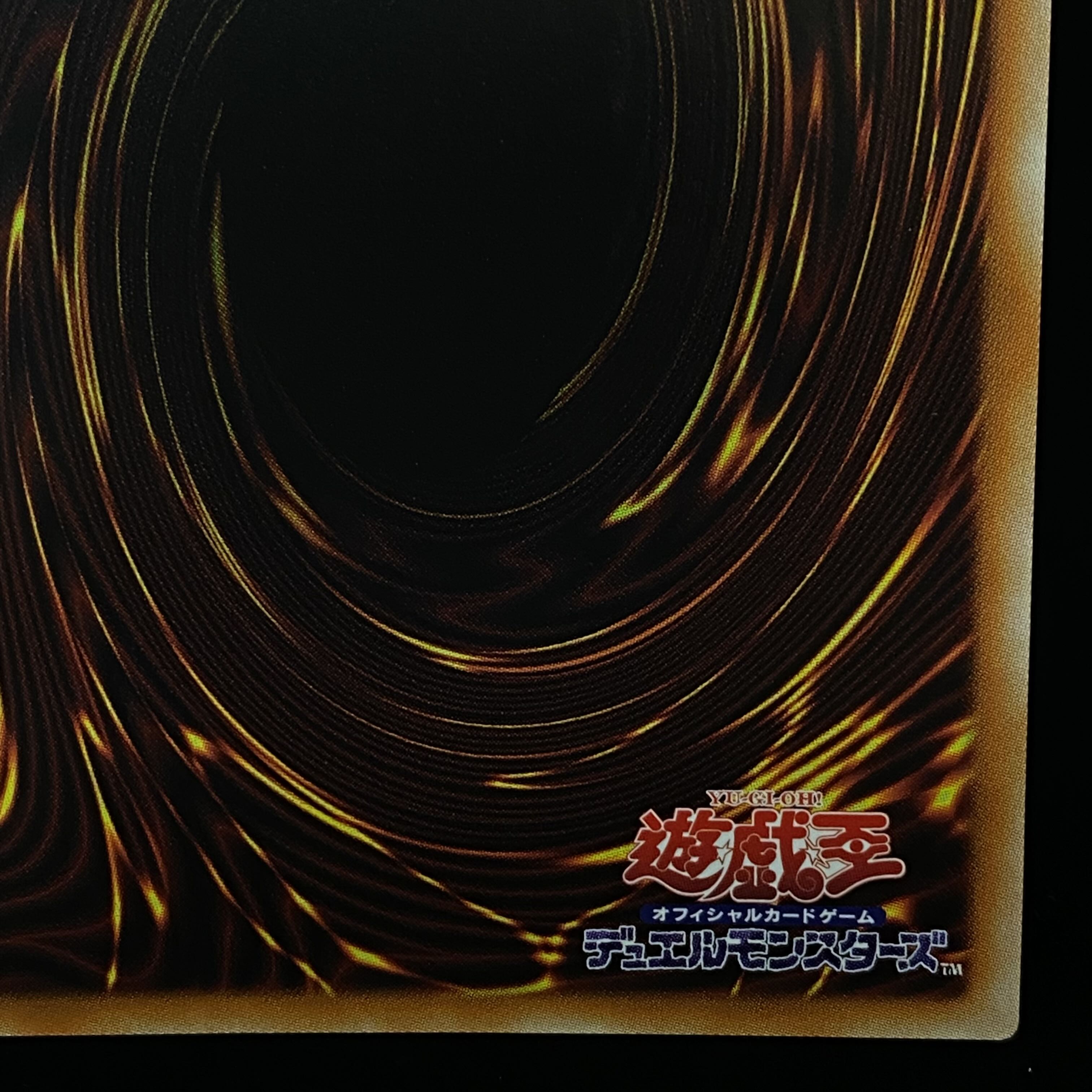 Lyna the Light Charmer, Lustrous Prismatic Secret Rare