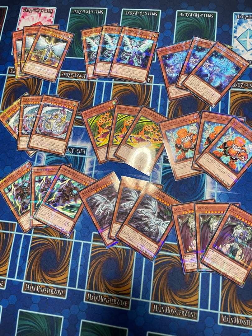 History Archive Collection No para comp set