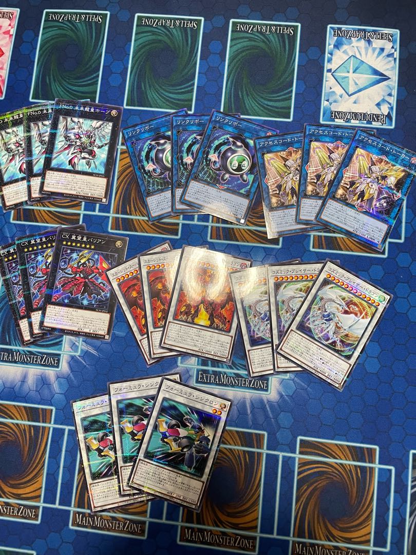 History Archive Collection No para comp set