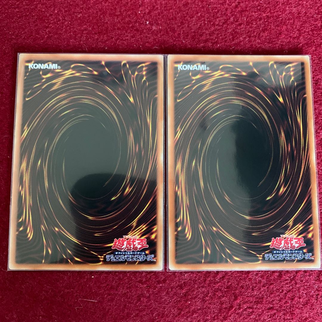 Vampire Voivode Ultra Rare JP001 Set of 2