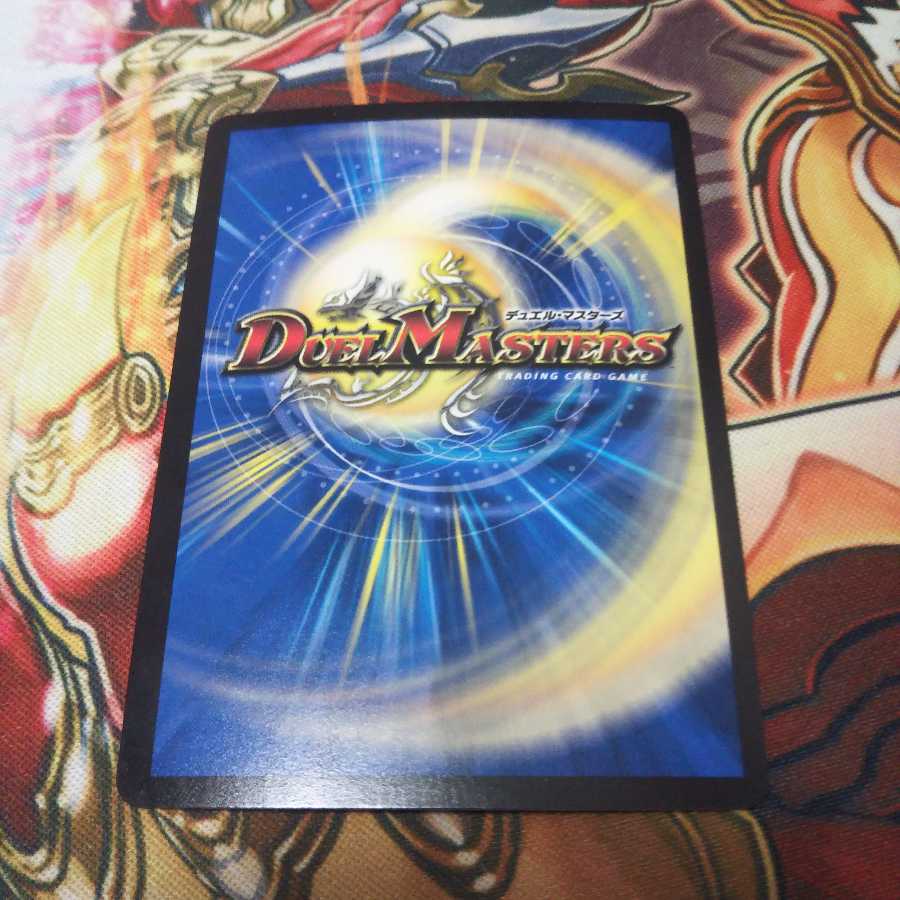 ガールズ・ジャーニー BBP