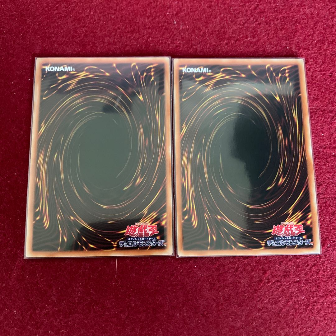 聖刻天龍-エネアード スーパーレア JP008 2枚セット 2枚