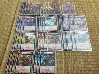 For Rumi's exclusive use