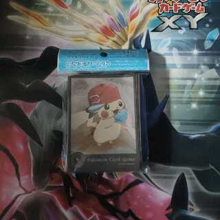 帽子ピカチュウ未開封スリーブ