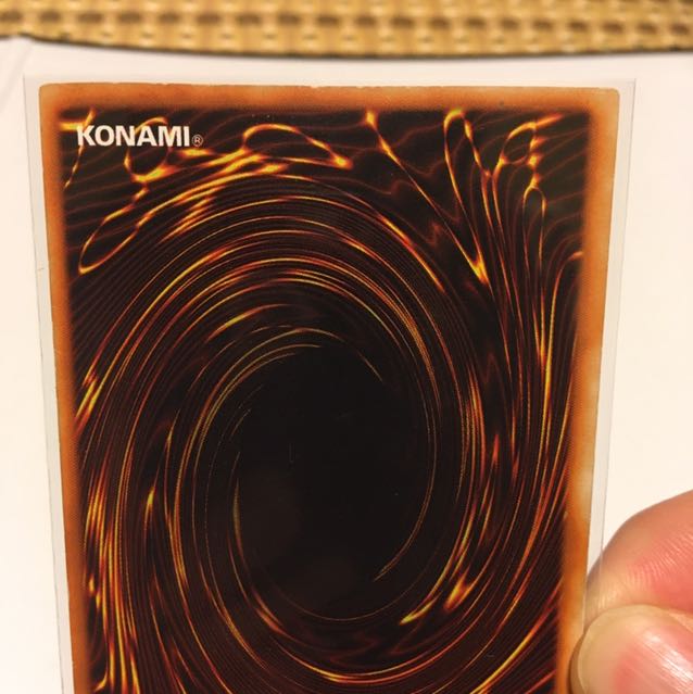 遊戯王青眼の白龍初期 1枚