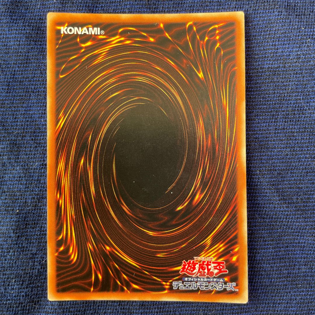 Elemental HERO Neos 20th Secret Rare