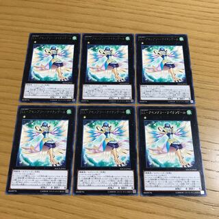 LL-Assembly Nightingale, rare, set of 6