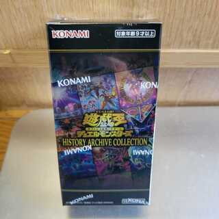 Unopened Shrink] Yu-Gi-Oh! History Archive Collection