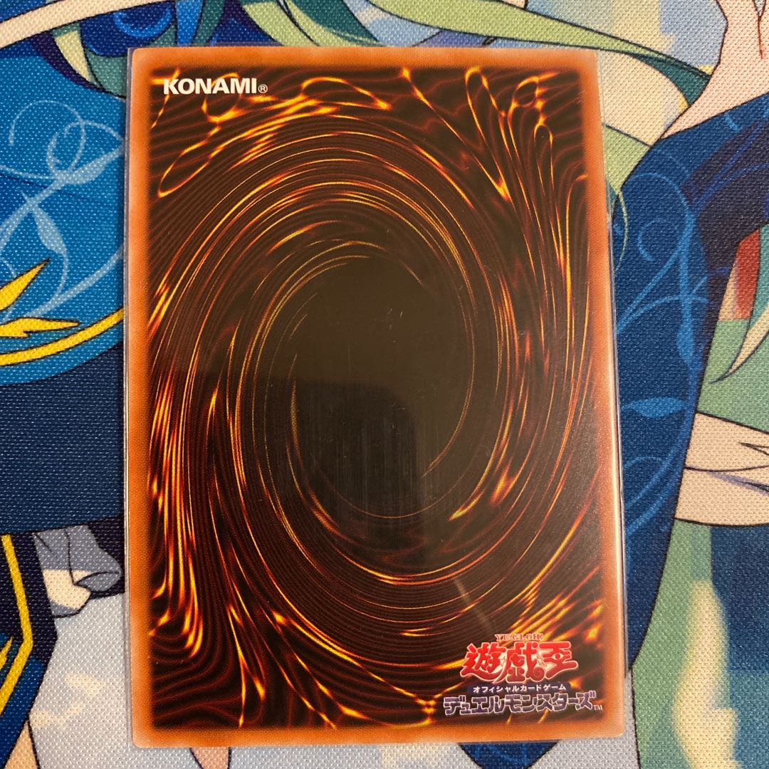 Triple Tactics Talent Ultra Rare