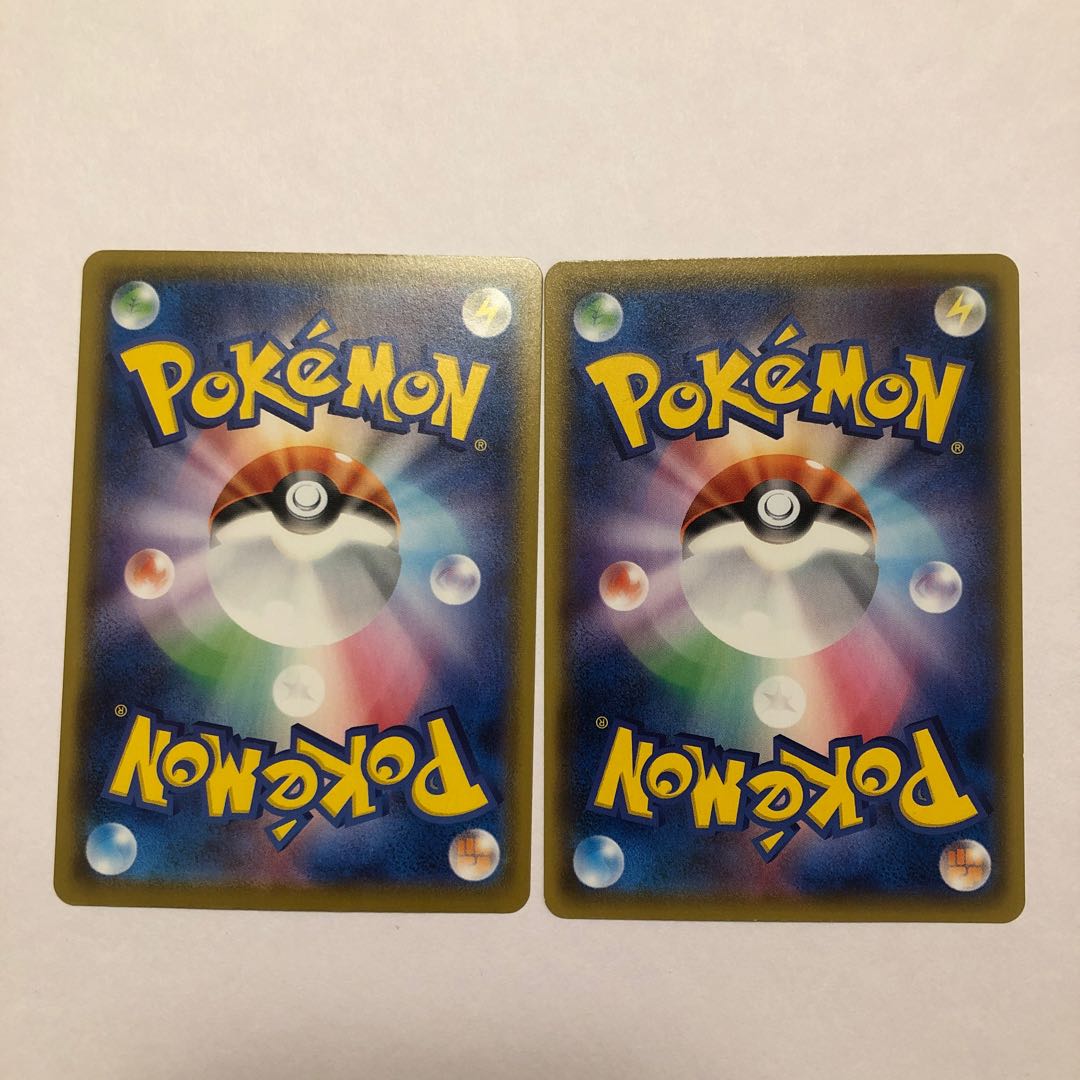 With Quick Ball (mirror specification)