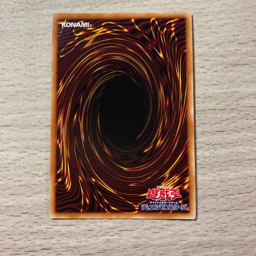 [Special Price] Maxx "C" (Super Rare), Shiny Black "C", Confronting the "C", Gokipole