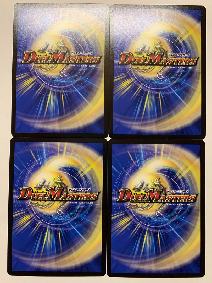 Katsuta Kirifuda & Katsu King -A Tale of Hot Blood